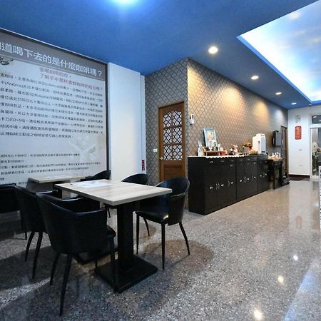 Chu Dream Hostel Hualien City Εξωτερικό φωτογραφία