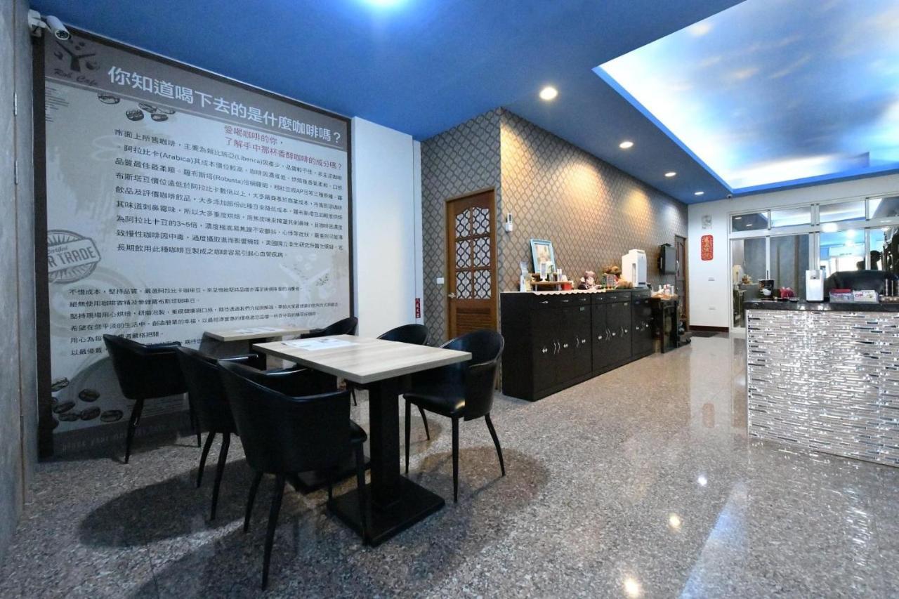 Chu Dream Hostel Hualien City Εξωτερικό φωτογραφία